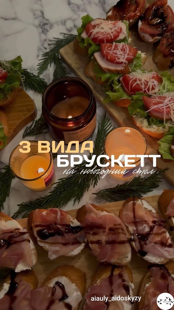 ce pe�e��� � �o��e��ap���.���� ����� ����� � ������� - 6