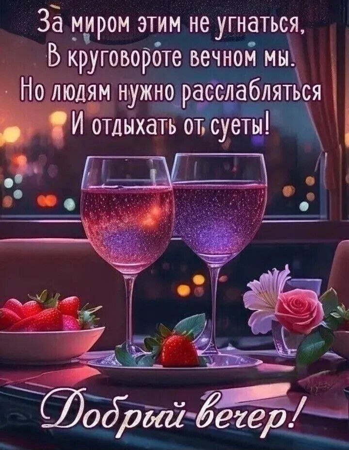   ,    . - 7  2025  19:51