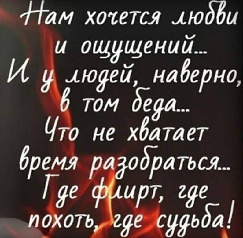 Katerinka - 18  2024  19:31