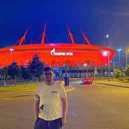 ������� �������, �����-���������, 44 ����