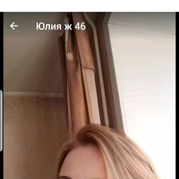, 46, 