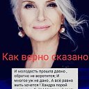 ���� �������, ���������, 69 ��� - ��������� 28 ���� 2026 � ������ ������ ��������
