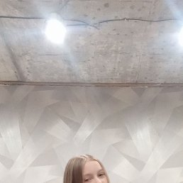 �����, 17 ���, ������