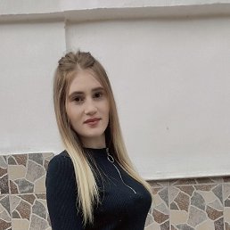 Marina, 20, 