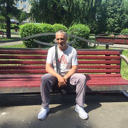 ������, ��������, 44 ����