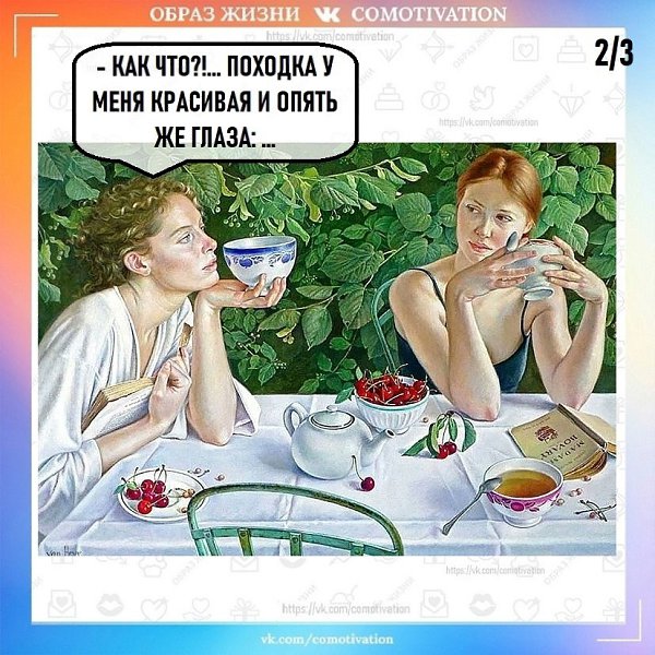 . - 2