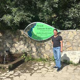 ���� ������, �������������-����������, 43 ���� - ��������� 7 ������ 2024