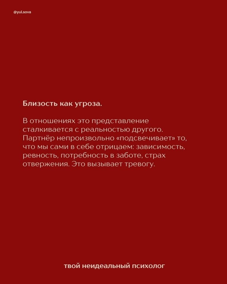  ! - 6