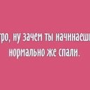  Luchik,  -  4  2024    