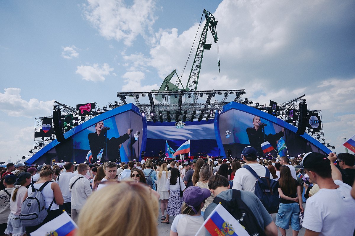 ������ � ������� VK Fest � ������ ��������� ������� 18 ����� �����������. ��� ������ ���� ���������� ...