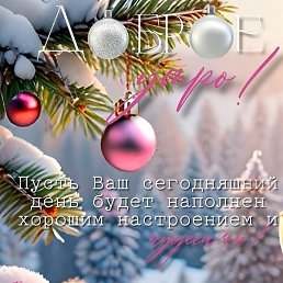 �����, ������, 51 ���