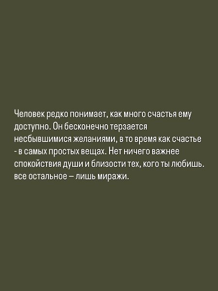       - 2  2025  10:17 - 2