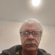 ��������, 70 ���, �����������