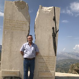 ���� �����, �������, 62 ���� - ��������� 26 ������� 2026