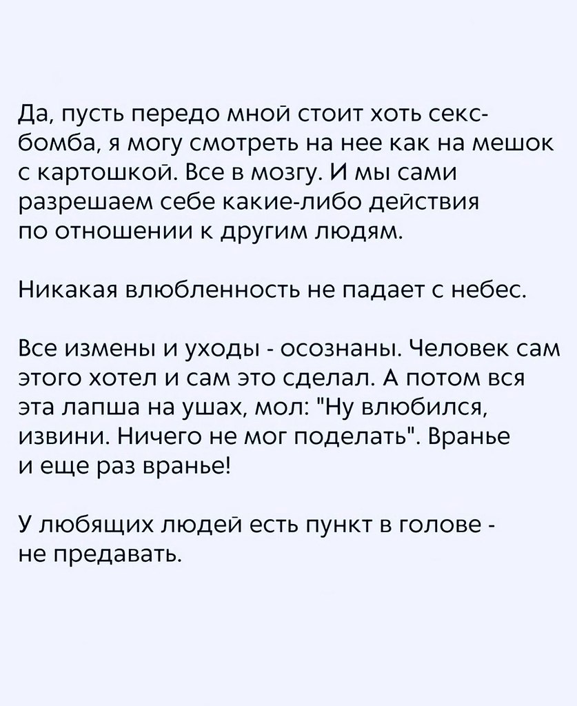    - 3