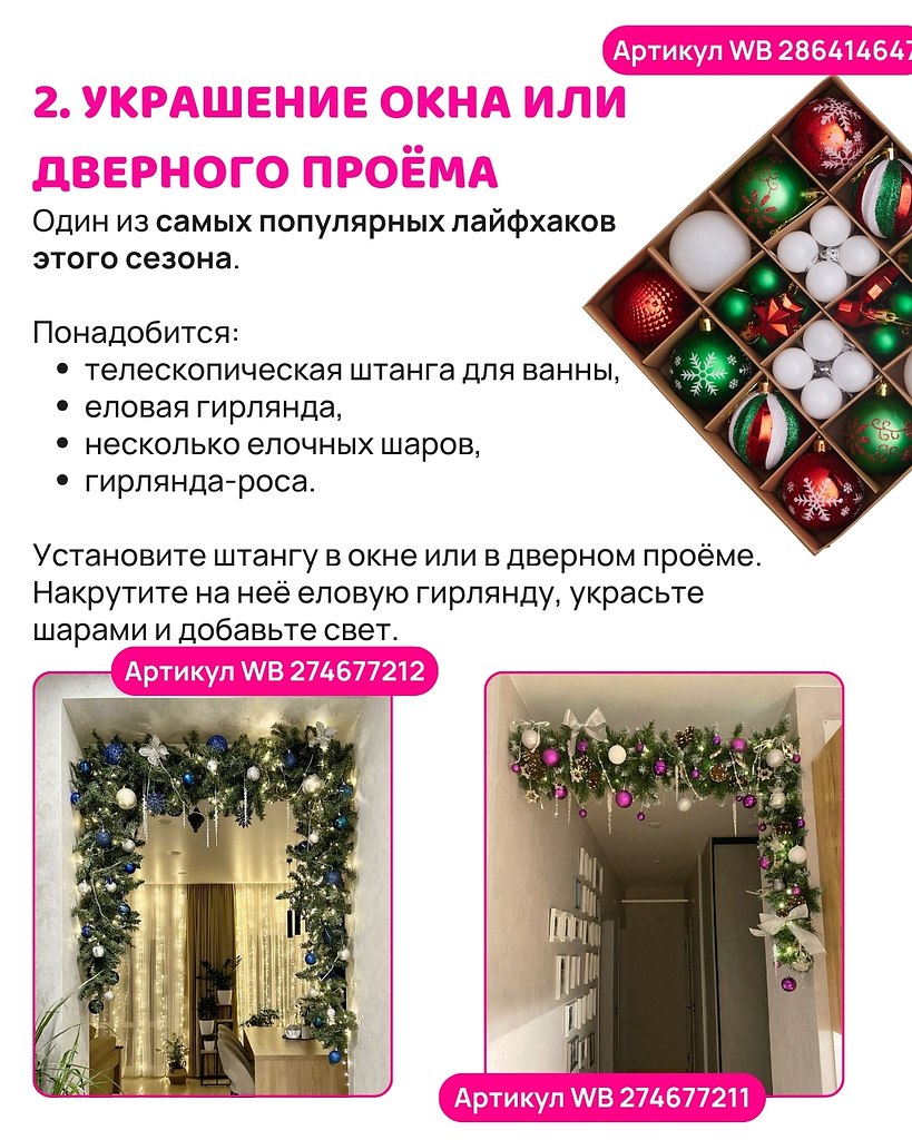 ��� �������� ��� � ������ ���, �� �������� ��� ��������? ������ ���������? �������� �������� � ... - 3