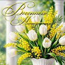 ���� �������, ������ - ��������� 9 ������ 2026 � ������ ������ ��������