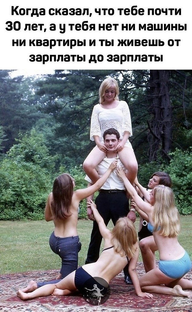   ,   .