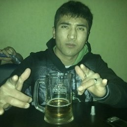 , 32, -