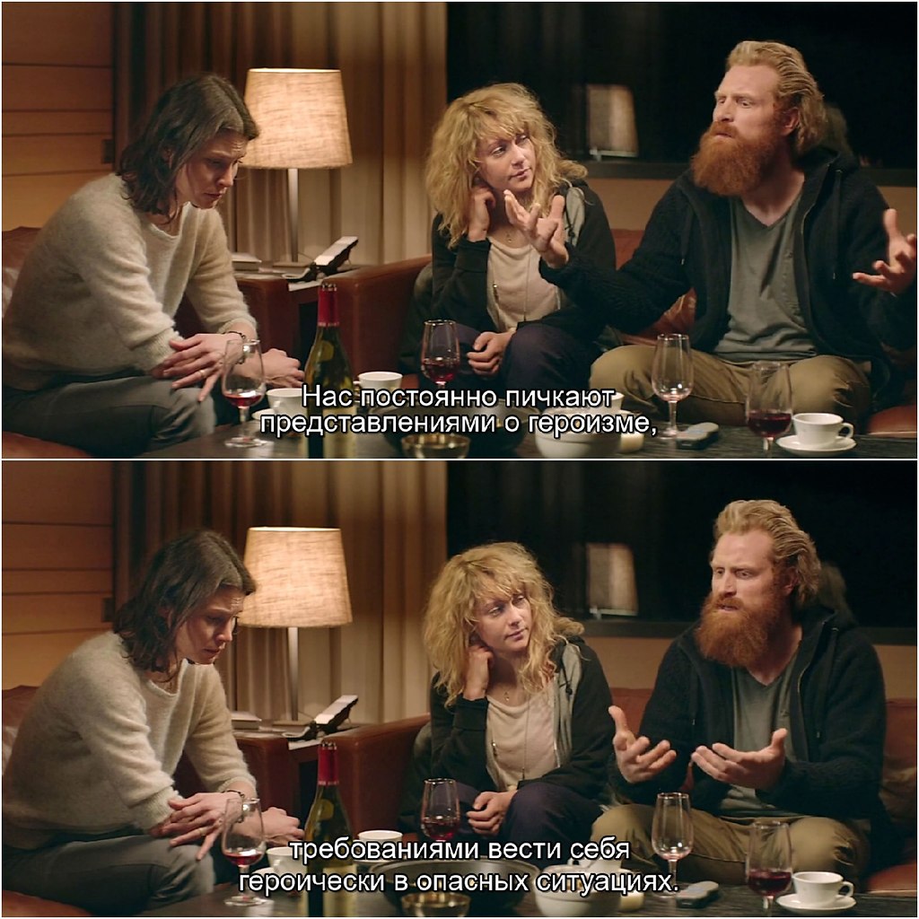 -,      ,   .    ... - 6