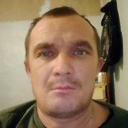 �������, 45 ���, ���������