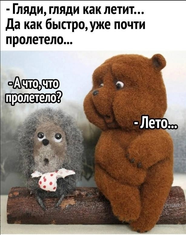 .. - 31  2024  23:57