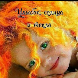 Sss, �������, 56 ���