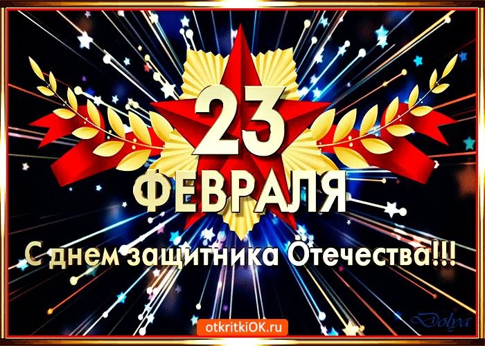  - 23  2025  14:43 - 2