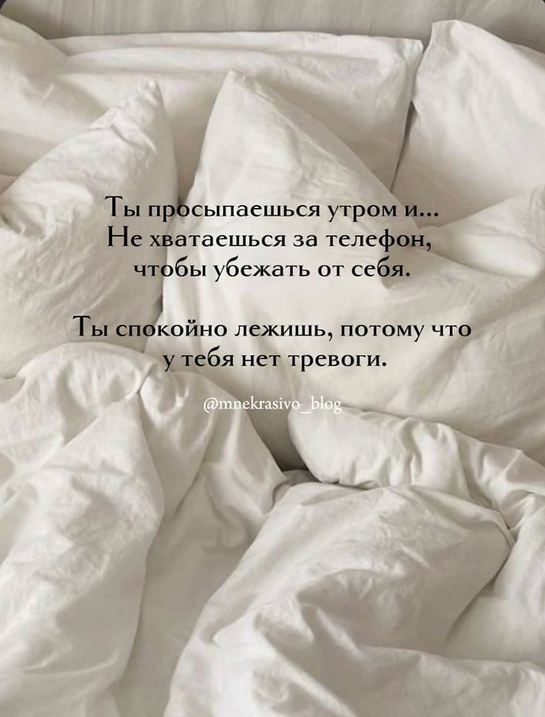 Всё именно так - 2
