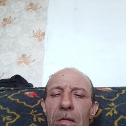 �����, 43 ����, ����