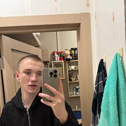 , 19,  