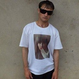 Iliusa, 38, 