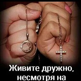 ����, ������, 37 ���