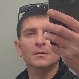 ������ �������, ���������, 39 ���