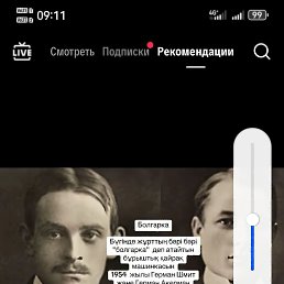 , 39, 