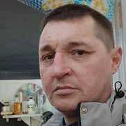 �����, 45 ���, ������