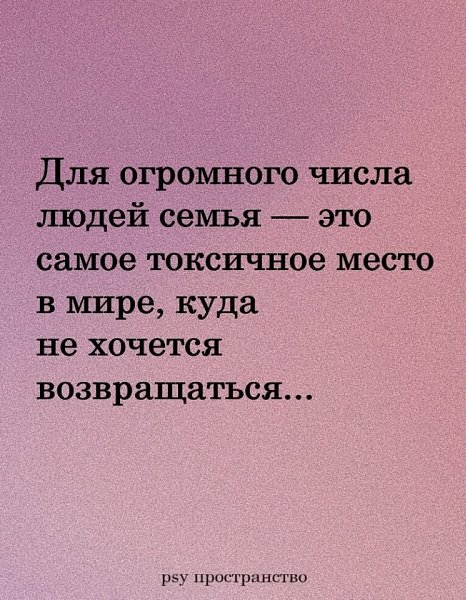  ! - 2