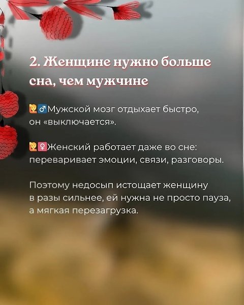 �������� ����� ������� ��������, ��� �� ��������� � ����� ����, �� ������ ����� ���������, ��� ��� ... - 3