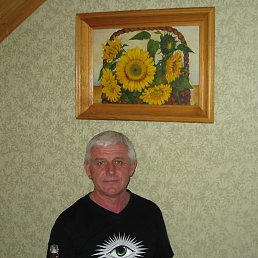 , , 68 