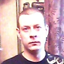 ����, ������, 45 ���