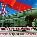 ���� ������, ������, 50 ��� - ��������� 17 ������� 2025 � ������ ������ ��������