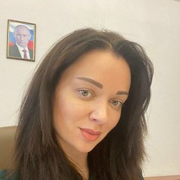 , 51,  ,  