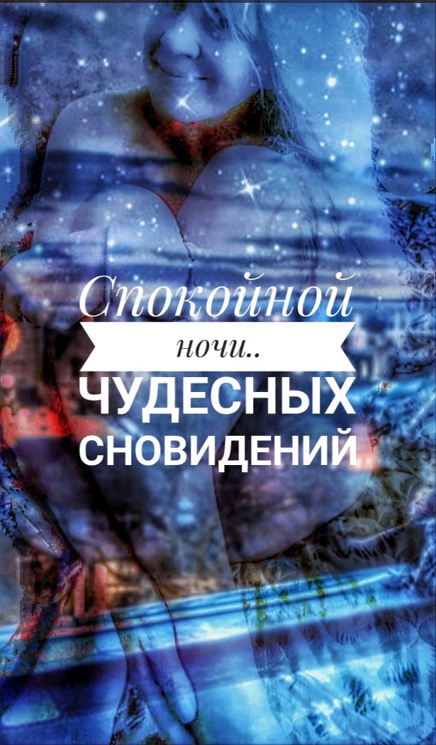 - 30  2025  21:31