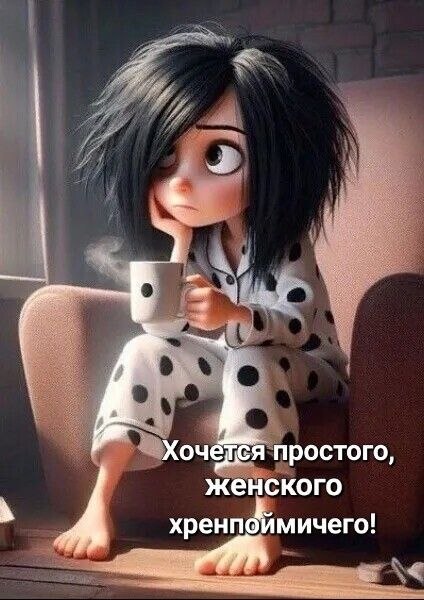  - 7  2024  18:52