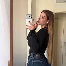 ����, �����, 20 ���