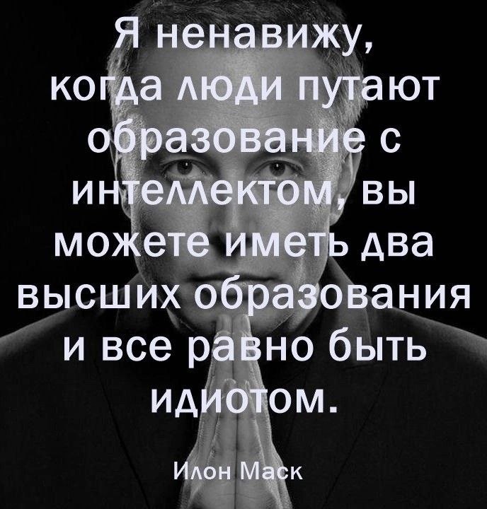 Всё будет хорошо! - 20 октября 2025 в 07:31