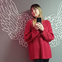 , 25, 