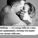 ���� ������, ����� - ��������� 16 ���� 2025