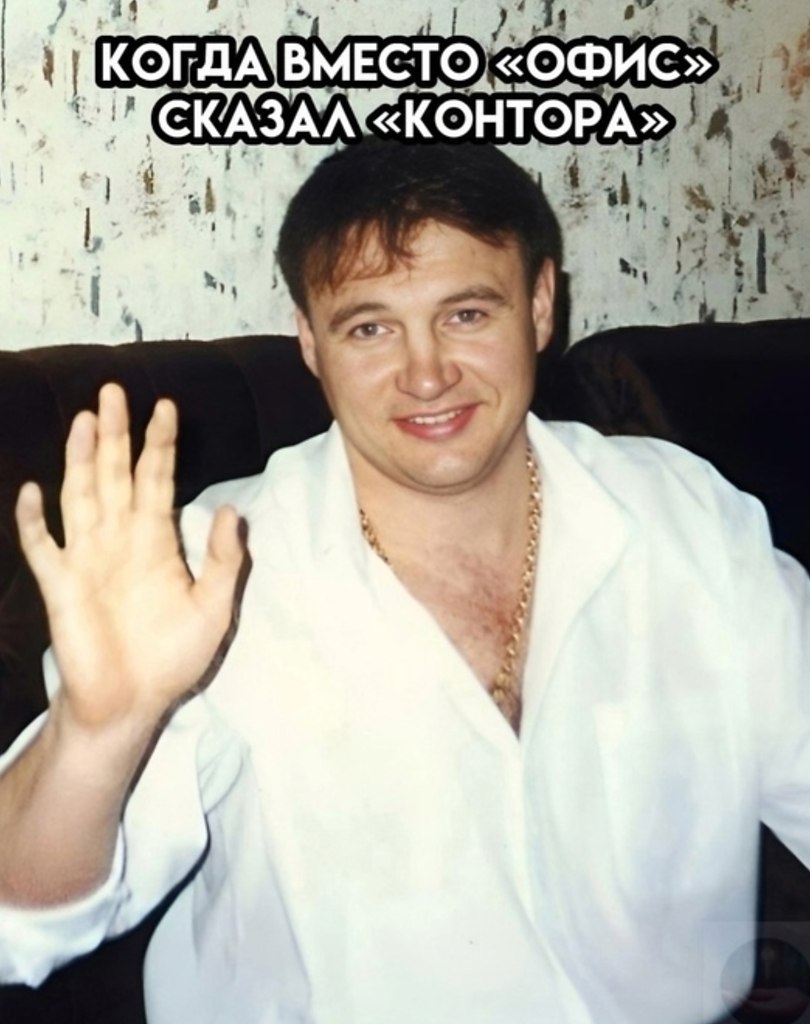       - 3