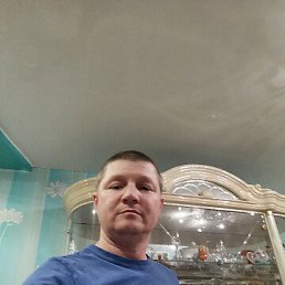 , 47 , 